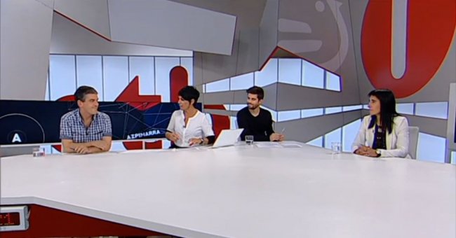 Nuevo curso de Gaindegia en Azpimarra